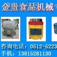 炒瓜子機，糖炒板栗機技術(shù)，多功能炒貨機