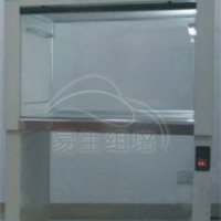 供應(yīng)單人雙面垂直送風(fēng)超凈工作臺(tái)