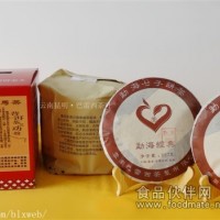 勐海經(jīng)典餅茶 357克 純料 普洱茶 熟茶 口感醇正