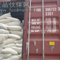 供應(yīng)玉米蛋可以出口蛋白含量60