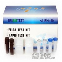 鴨種屬快速檢測試劑盒，鴨肉摻假檢測試劑盒， 鴨基因成分快速檢測試劑