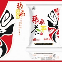 張飛茶干系列2口味