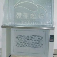 單人單面水平送風(fēng)超凈工作臺(tái)