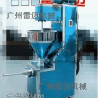 供應(yīng)落地式自動(dòng)灌腸機(jī)