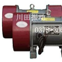 川田供應優(yōu)質YZD系列振動電機