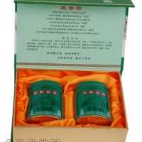 綠茶