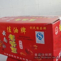 老爺豆（牛肉味）紅箱