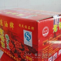 老爺豆（辣子豆）