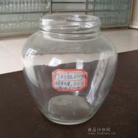 玻璃瓶生產(chǎn)廠家供應(yīng)多種規(guī)格玻璃罐頭瓶