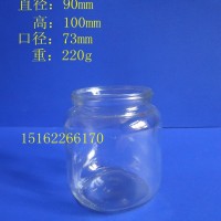 玻璃瓶生產(chǎn)廠家供應(yīng)450ml壓蓋老罐頭瓶