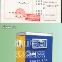 小型面條機玉米面條機