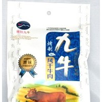 供應內(nèi)蒙古塔拉九牛風干牛肉干