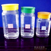 生產(chǎn)直銷500ml玻璃蜂蜜瓶