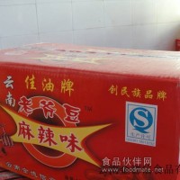 老爺豆（麻辣味）