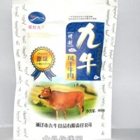 長(zhǎng)期供應(yīng)內(nèi)蒙古牛肉干風(fēng)干牛肉干九牛牛肉干