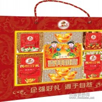 吉祥如意 盛情裝 炒貨禮盒