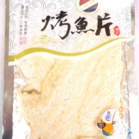 大量供應(yīng)烤魚片、魷魚絲