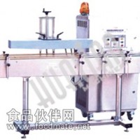 HL-2000電磁感應(yīng)鋁箔封口機(jī)