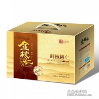 禮盒