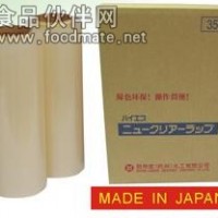 PE機(jī)用保鮮膜