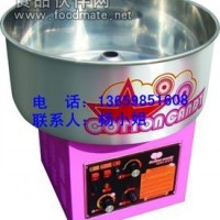 棉花糖機 襄樊彩色拉絲棉花糖機