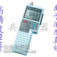 6250高精度PH計(jì),美國任氏安徽總代理