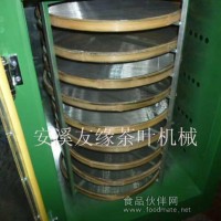 高山茶、毛峰、白毫、銀毫茶葉烘焙機(jī)提香機(jī)