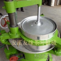 高山茶、凍頂烏龍、鐵觀音、武夷巖茶捻茶機 揉捻機