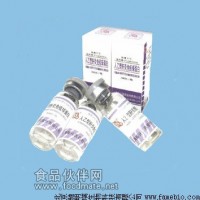 進口cy5-nhs熒光染料