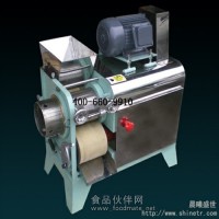 魚肉采集機(jī)|全自動魚肉采集機(jī)|擠魚泥機(jī)