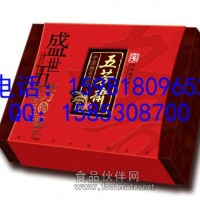 思念粽子批發(fā)