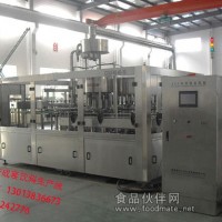 純凈水設(shè)備