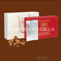 進(jìn)口北原咖啡麝香(貓屎咖啡）掛耳式咖啡