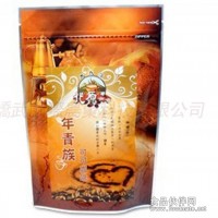 進(jìn)口咖啡 北原咖啡特級(jí)摩卡粉(一磅)