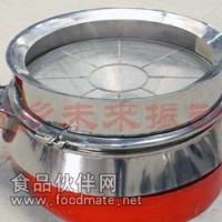 供應(yīng)方便面、掛面面粉篩分設(shè)備