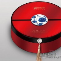 公版月餅盒“青華秀月”新款月餅包裝設(shè)計