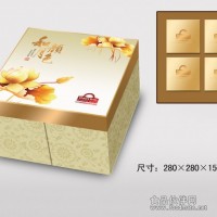 圣迪印藝新款公版月餅盒和顏月色