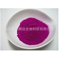 紫薯粉 供應(yīng)