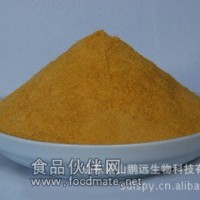 鵬遠(yuǎn)地瓜粉的營(yíng)養(yǎng)價(jià)值