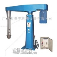 液壓升降（1200型）乳化機