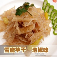 供應(yīng)特產(chǎn)零食，誠招各地經(jīng)銷代理商