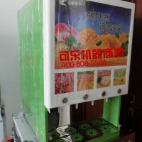 濃縮果汁飲料現(xiàn)調(diào)機_濃縮果汁飲料現(xiàn)調(diào)機廠家