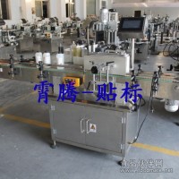 玻璃瓶裝辣椒醬貼標(biāo)機(jī)