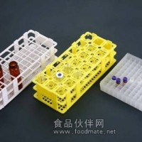 供應(yīng)藍(lán)色白色的樣品瓶瓶架試管架和2ml的樣品瓶瓶盒