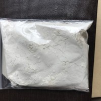 杜仲提取物-綠原酸