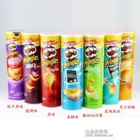 美國進(jìn)口食品批發(fā)pringles品客薯片181g