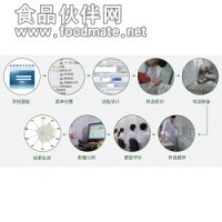 感官軟件分析系統(tǒng)（sensory systems）