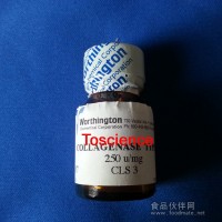 三型膠原酶，Worthington