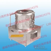 禽胗打油機，雞胗脫油機，食品脫油機，食品加工脫油機