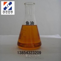供應(yīng)飼料級精煉魚油